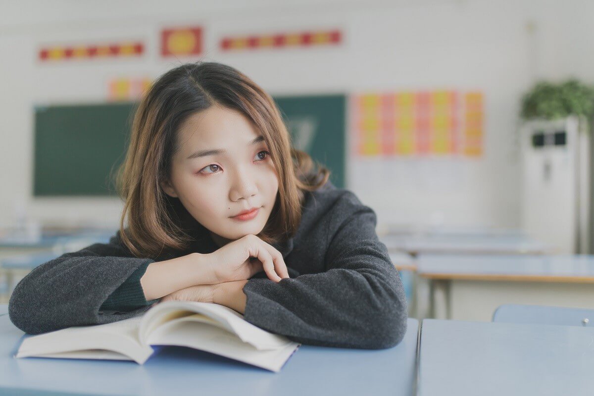 Asian universities
