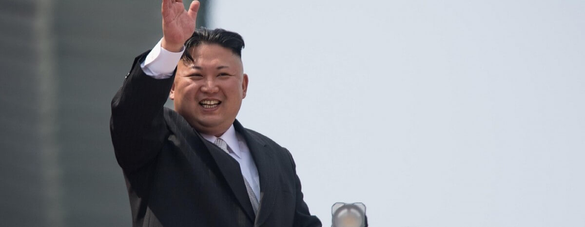 kim jong-un education
